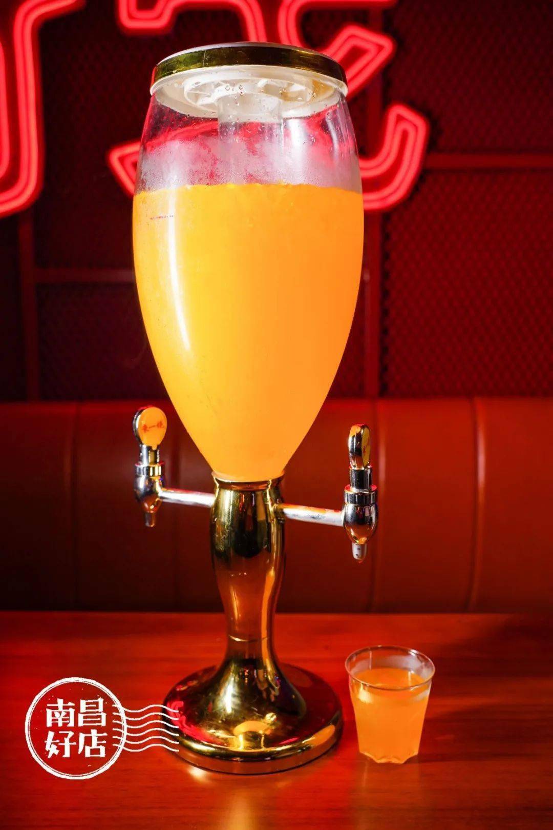 橙橘色的芬达伏特加