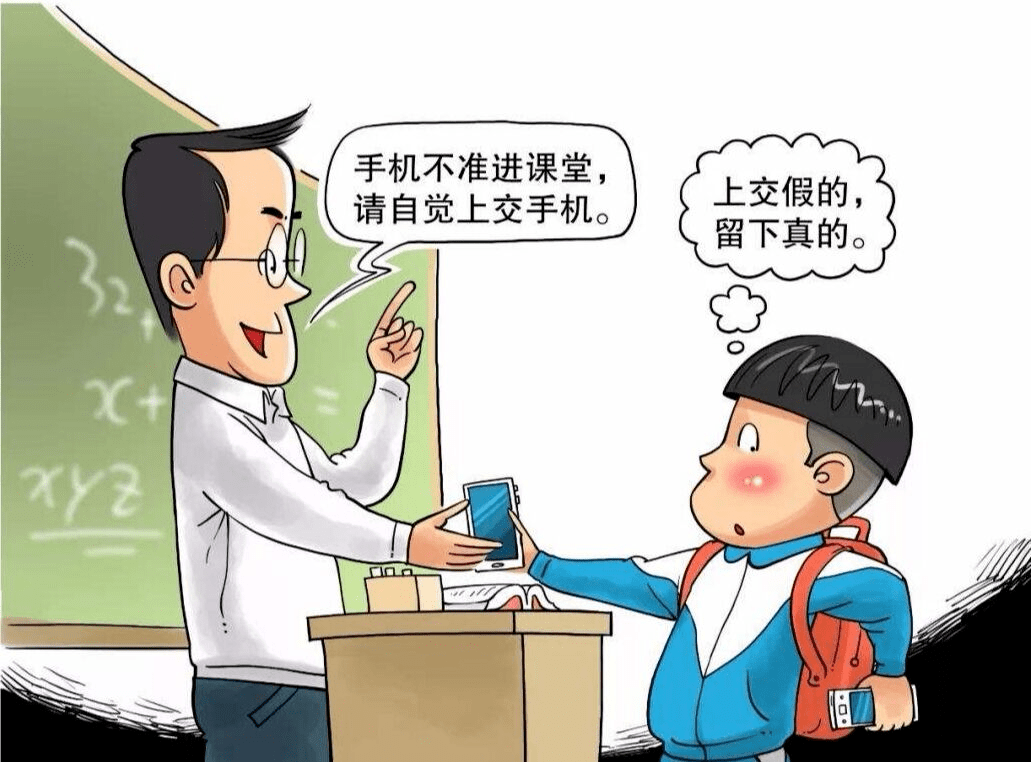为了防止你上课玩手机,老师们都出了哪些奇招?