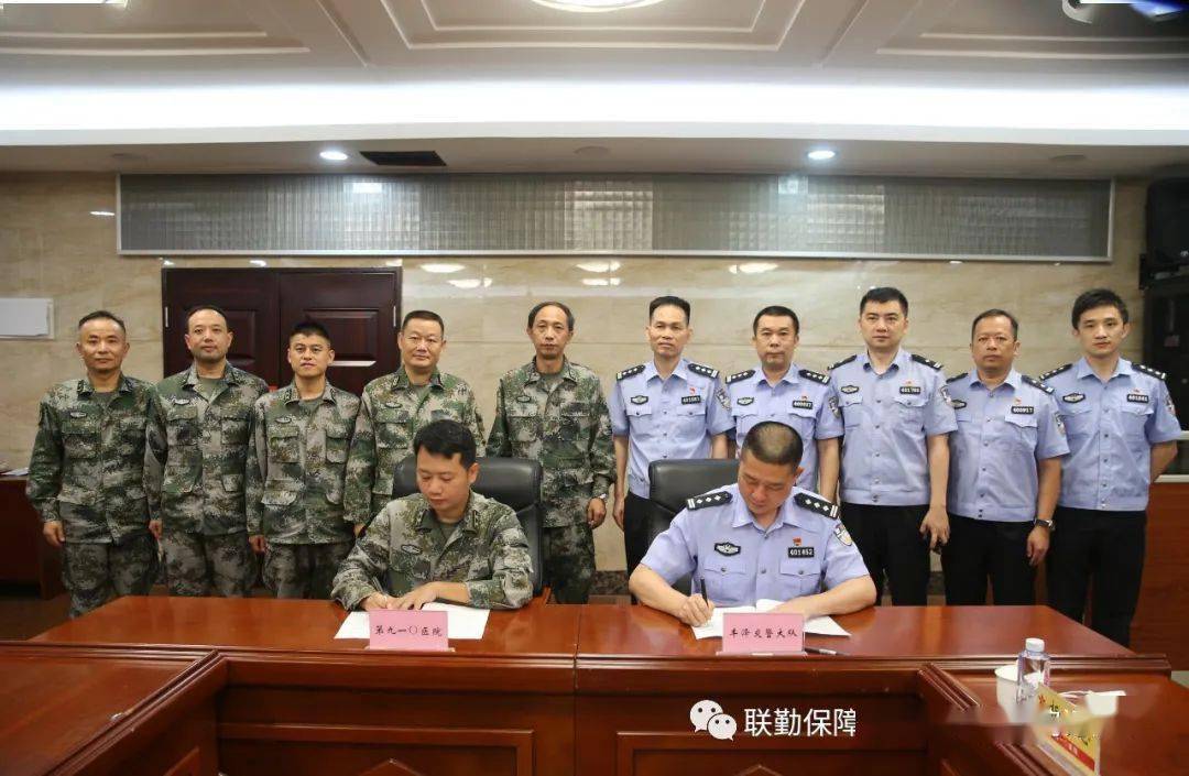 【特写】910医院:军警联手 构建应急救治绿色通道