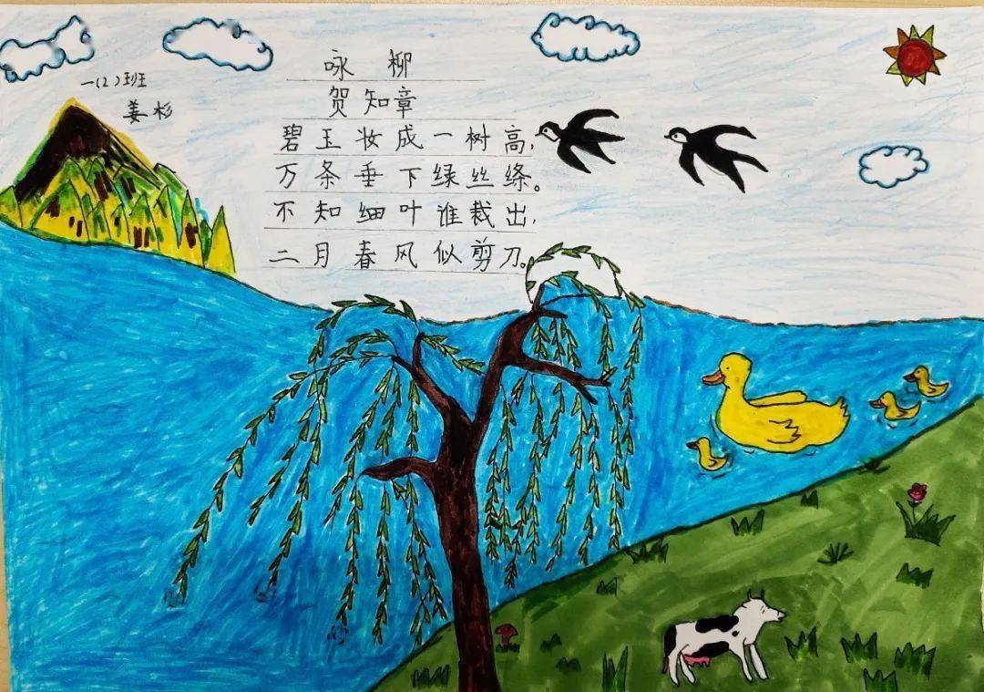 校园新闻南京市清润小学学子展风采与你一起润泽童心