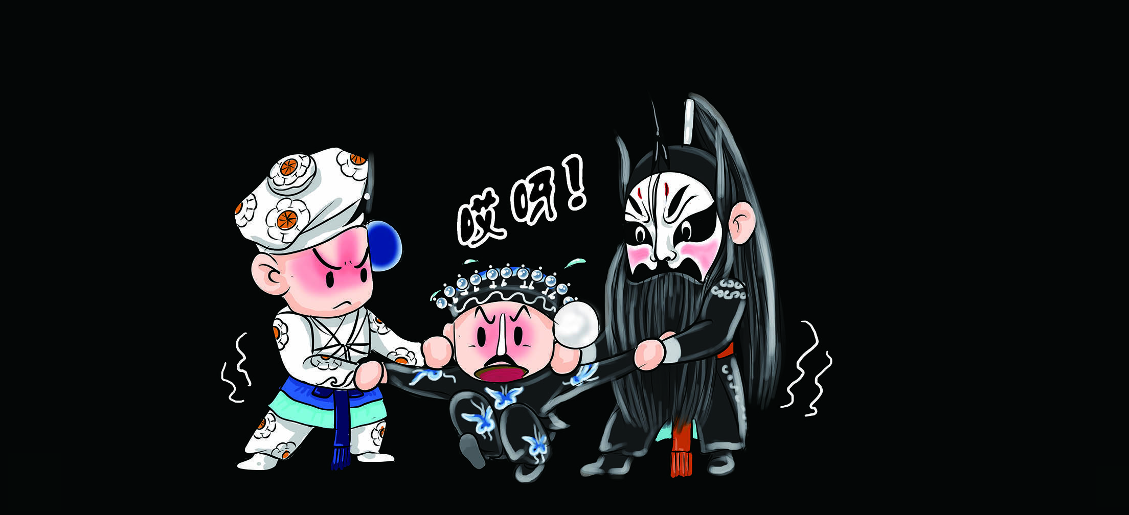 儿童绘本故事推荐《三岔口》_版权