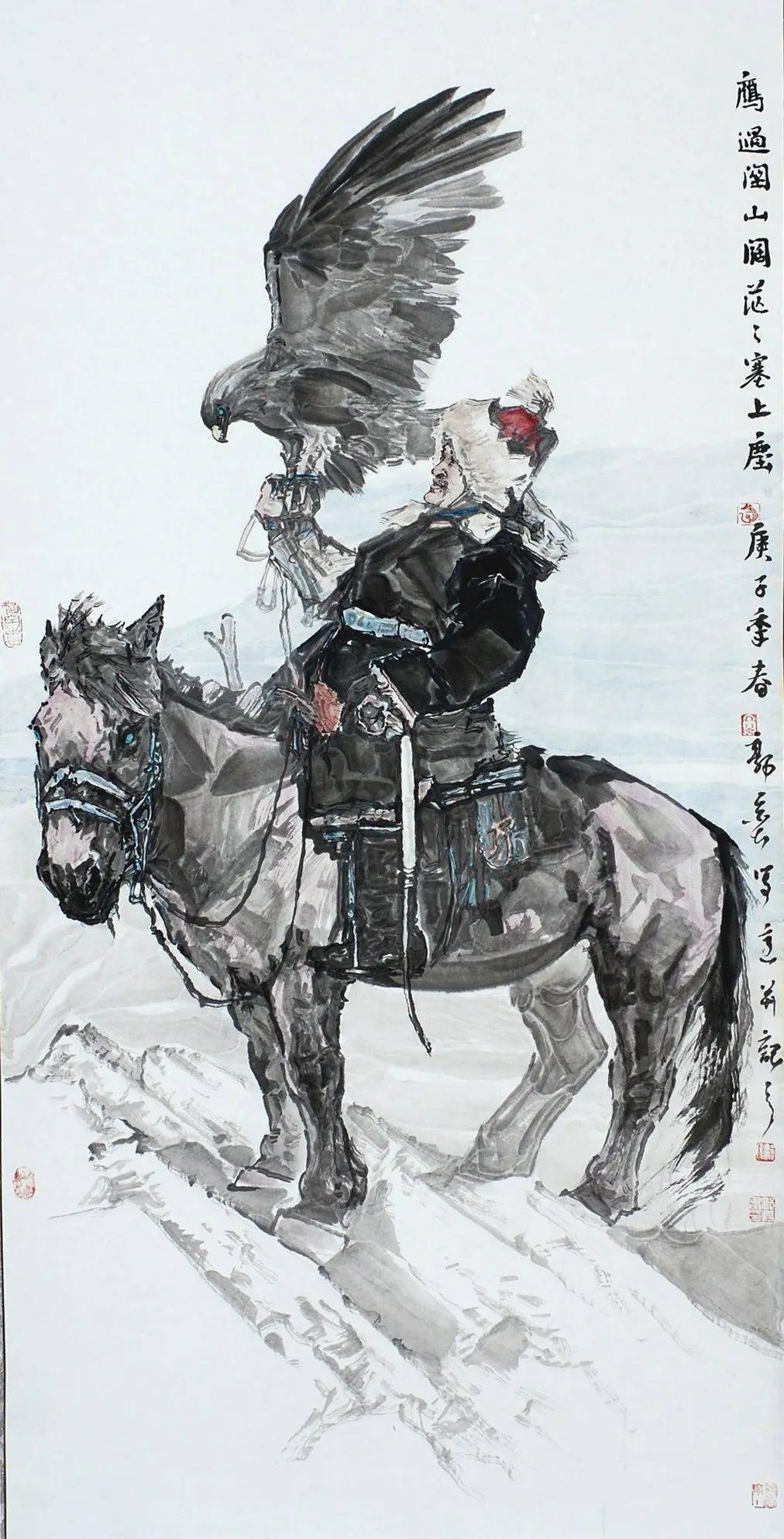 中国马会马文化艺术研究院书画欣赏