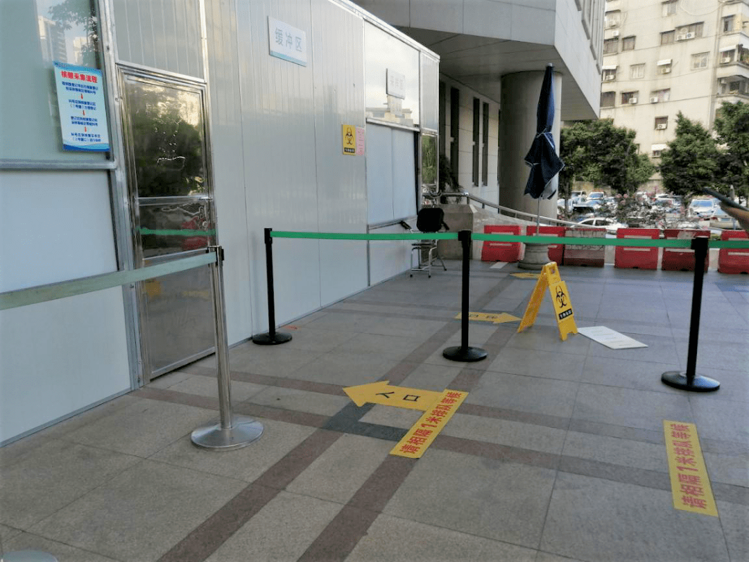 文明与你只有一米之遥