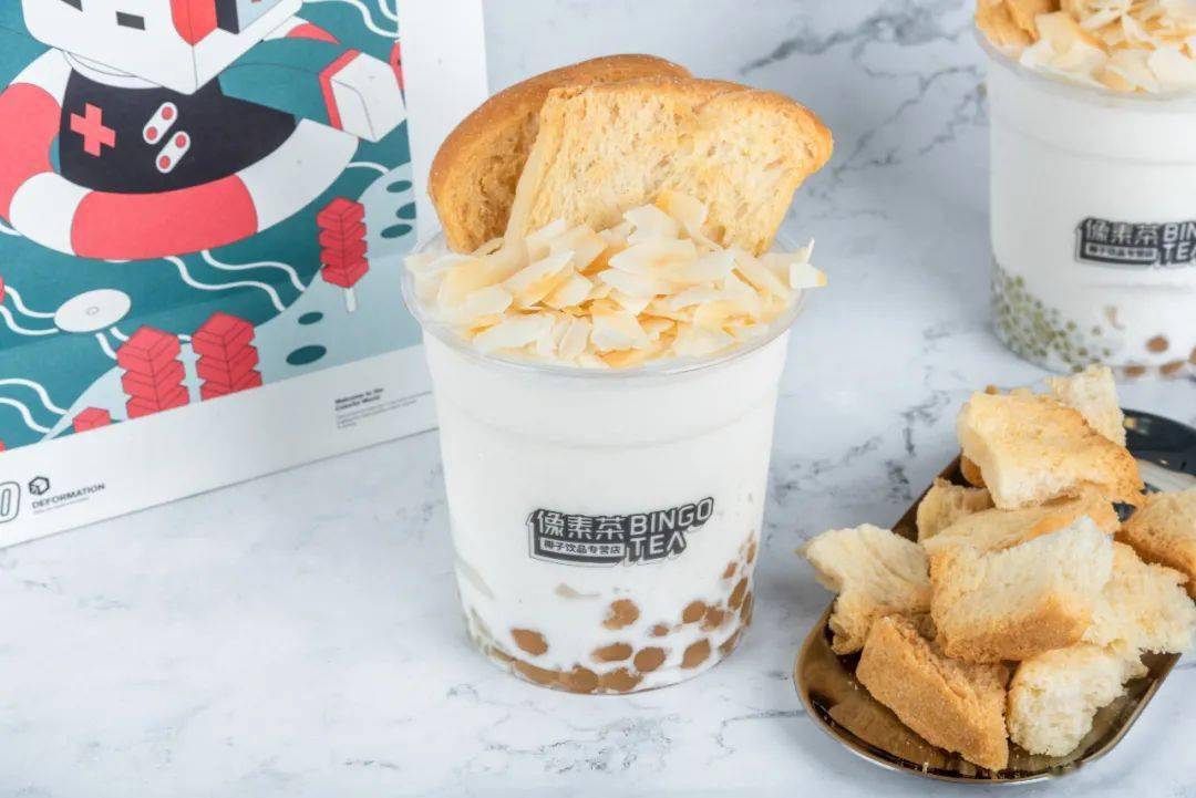 泡鲁达空降南京,让我康康谁还没有get!