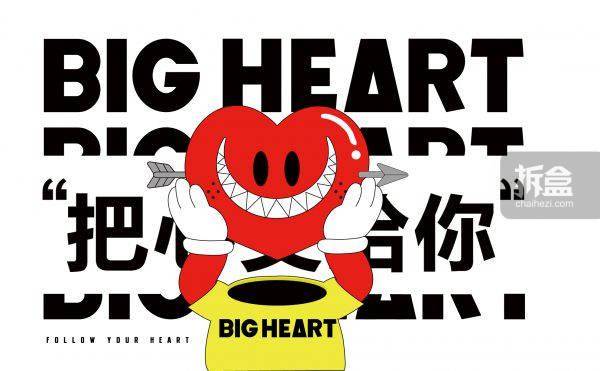 g5m6bigheart心机boy