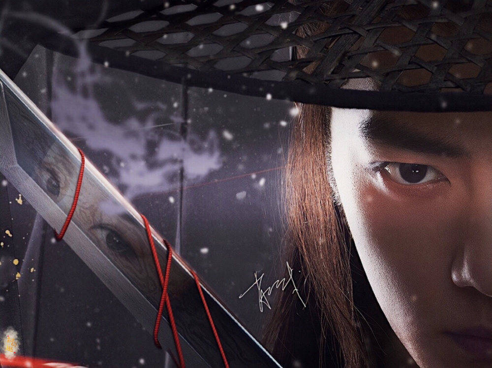 肖战新笑傲江湖手游禅渊造型:邪魅危险气场两米八!