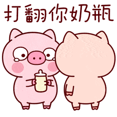【冷兔趣闻】看看别人种的葱,瞬间觉得自己家的弱爆了