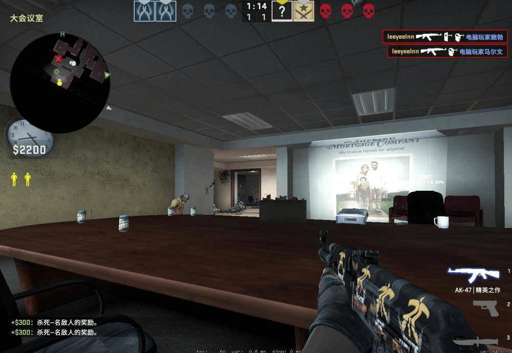 csgo战术教学:老六必学点位之办公室,蹲这里能疯狂刷分
