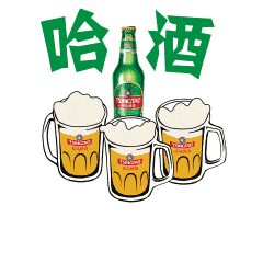青岛啤酒头像图片