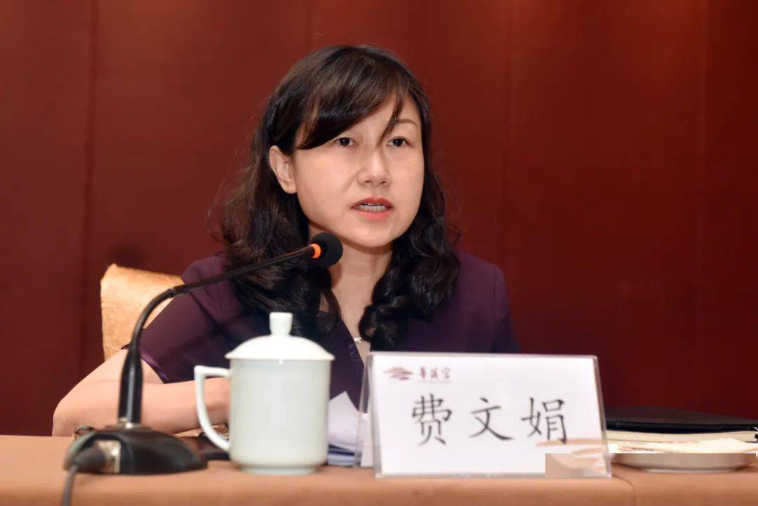 陕西华清宫文化旅游有限公司党委副书记费文娟传达了集团公司开展领导