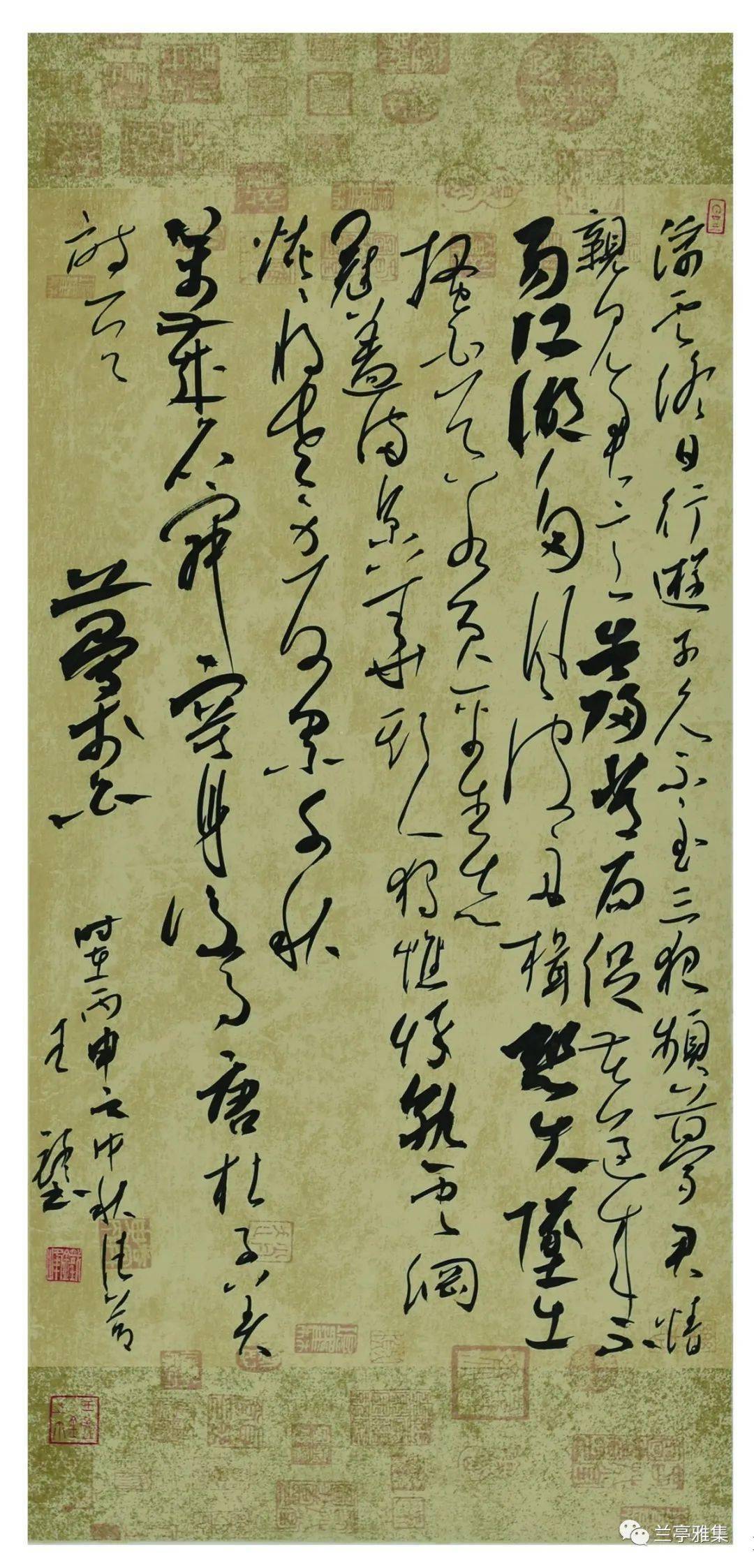 在我眼里,他不仅是灵璧的一位局长,更是中国实力派书法家