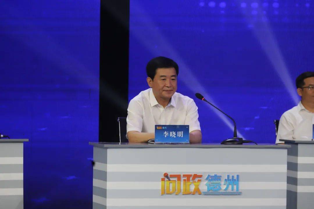 问政现场,德州经济技术开发区党工委委员,管委会副主任李晓明说:"顺