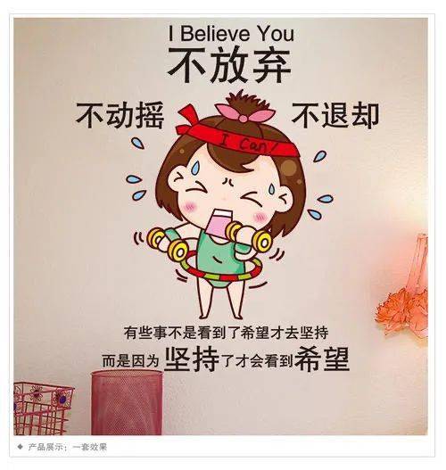 每周一歌 本周推送《不放弃》_李超