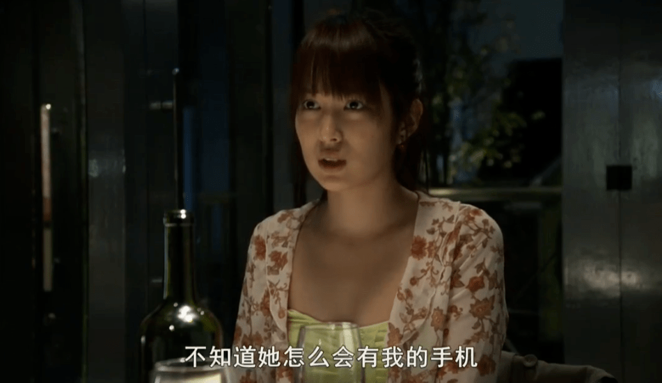 来自搜狐网