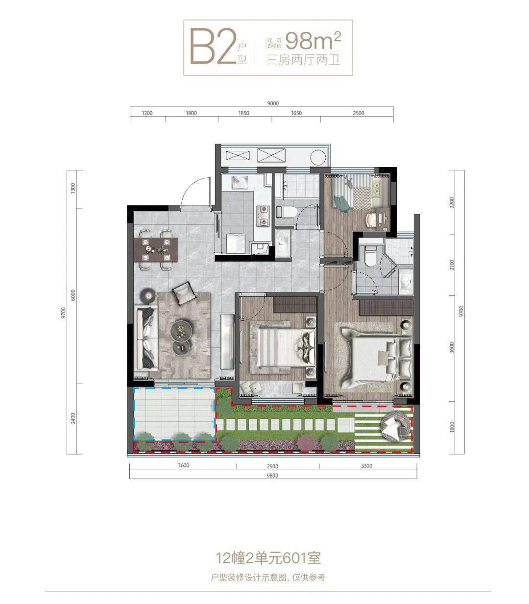 大家未来社区,98㎡户型爆火原因竟然是?_丽水