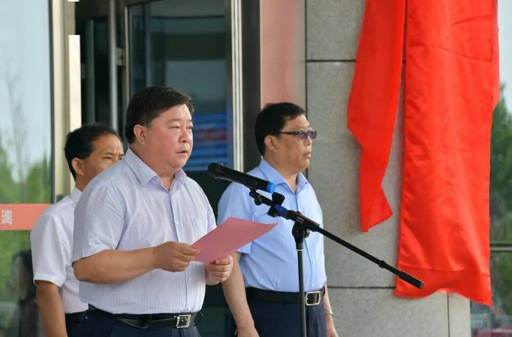 信都区!再见了,桥西区与邢台县!