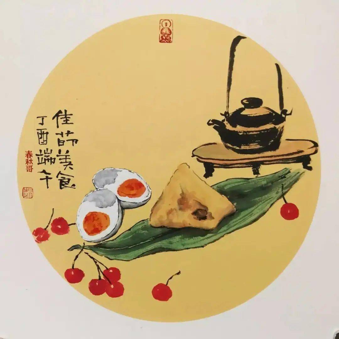 名家笔下的别样端午节