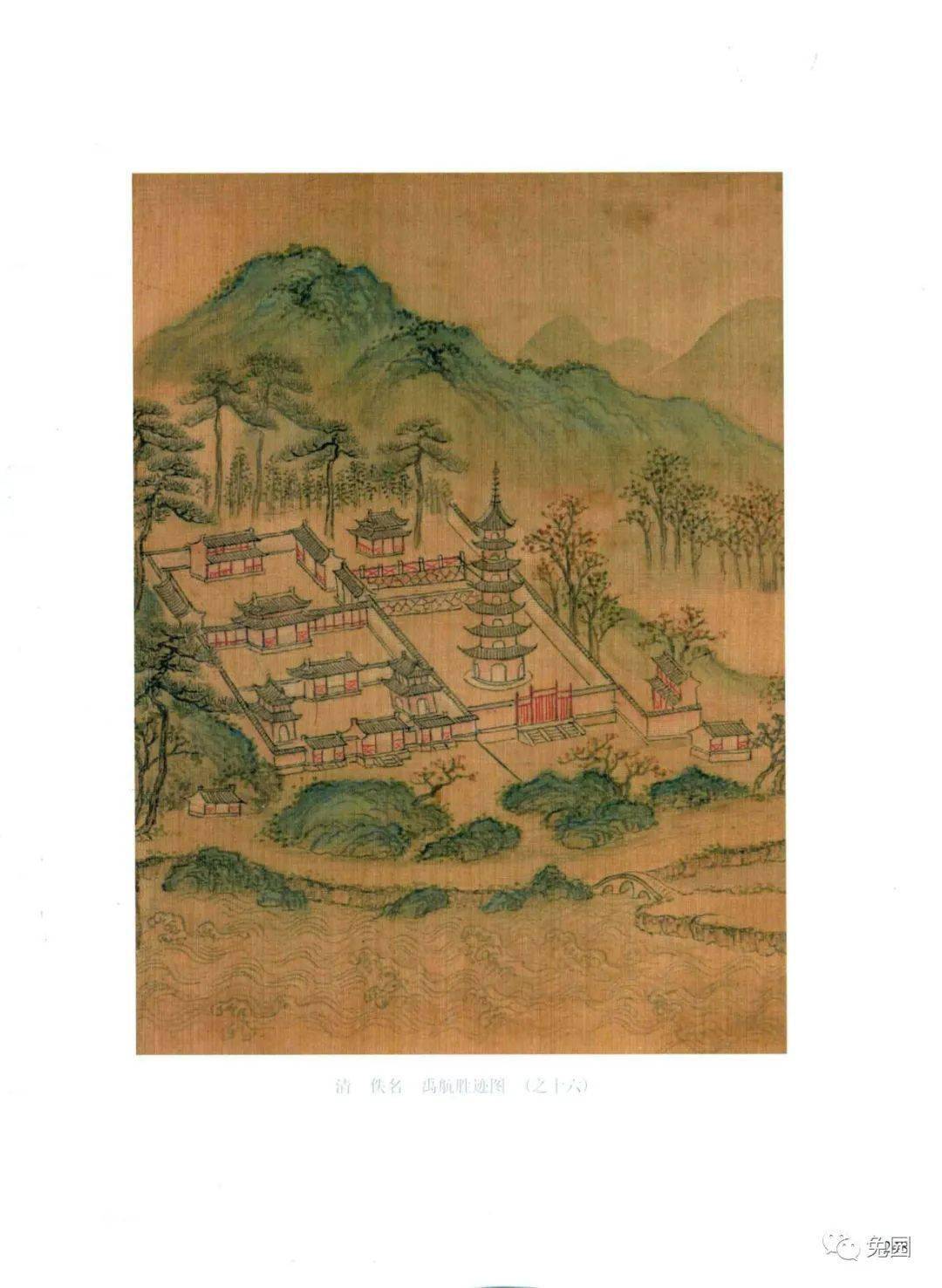 清·佚名《禹航胜迹图册·六和塔》也许从第一次南巡开始,名胜图册就