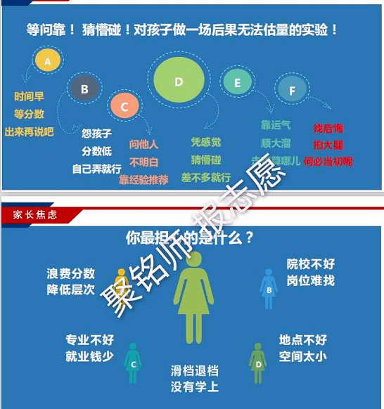 你懂的2020可看图片