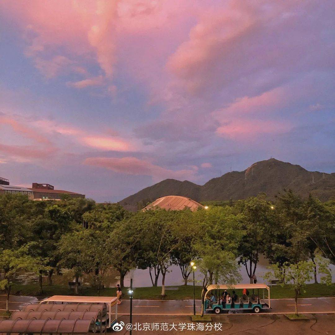 北师珠,说不出再见!