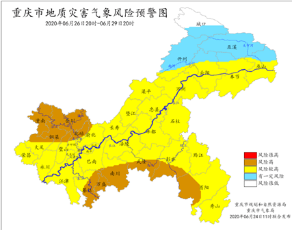 高風險區潼南,大足,合川,銅梁,璧山,北碚,渝北,南川,綦江,萬盛,武隆