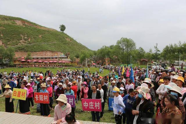 旅游度假景区,卡阳乡村旅游中心党委承办,参赛队包括拦隆口镇卡阳村