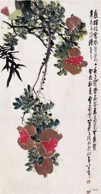 八雅轩丨八雅丹青他画石榴让人口水都要流出来啦