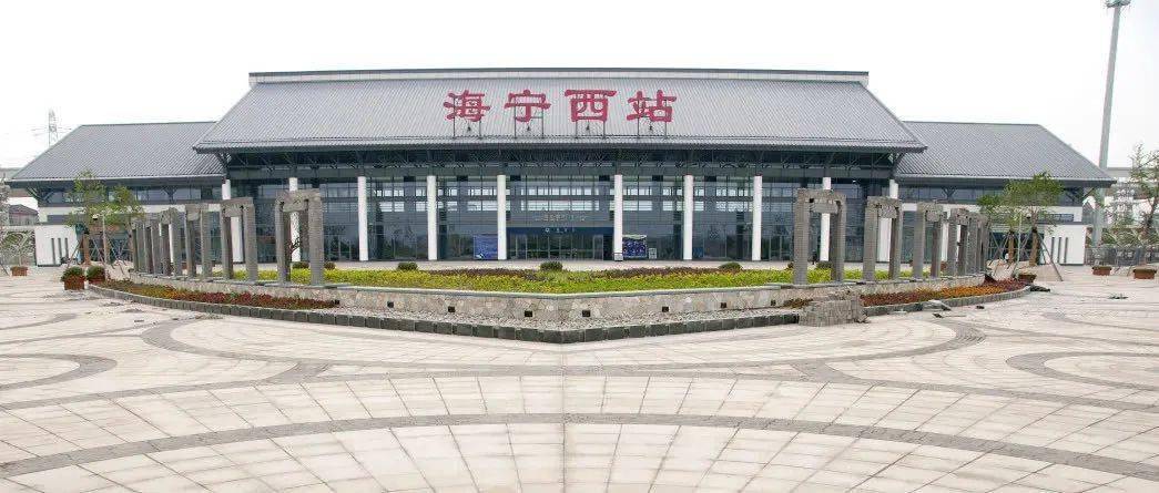 【民生实事】海宁高铁西站停车场本月启动改扩建 管理分区双升级