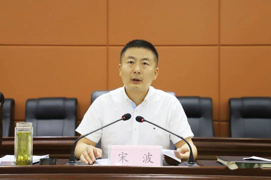 紧扣主责找差距聚焦主业再发力阆中市卫健系统召开2020年半年业务分析