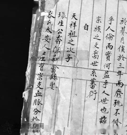 根据马冈文氏族谱的记载,文天祥的尸骸后来由亲人偷偷埋葬在江西吉安