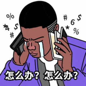 让企业面临运营资金短缺等难题今年突如其来的新冠肺炎疫情主要从事