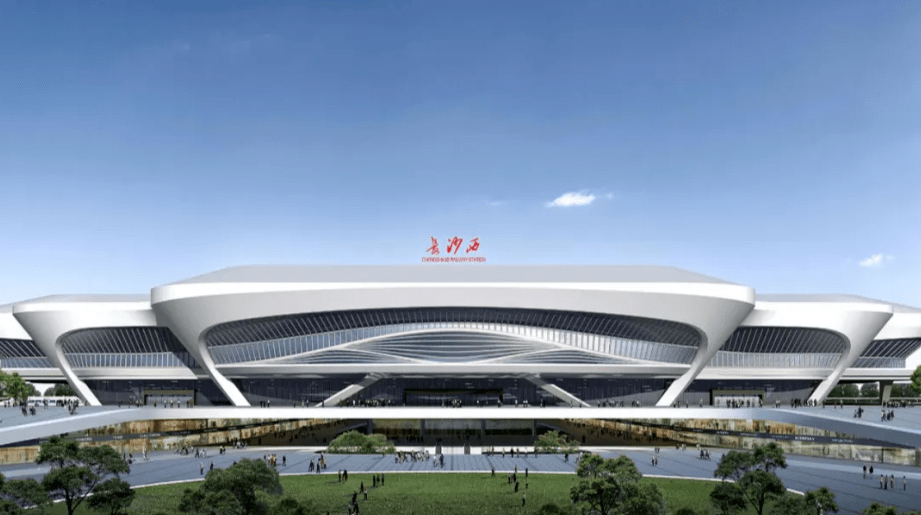 长沙高铁西站有大动作