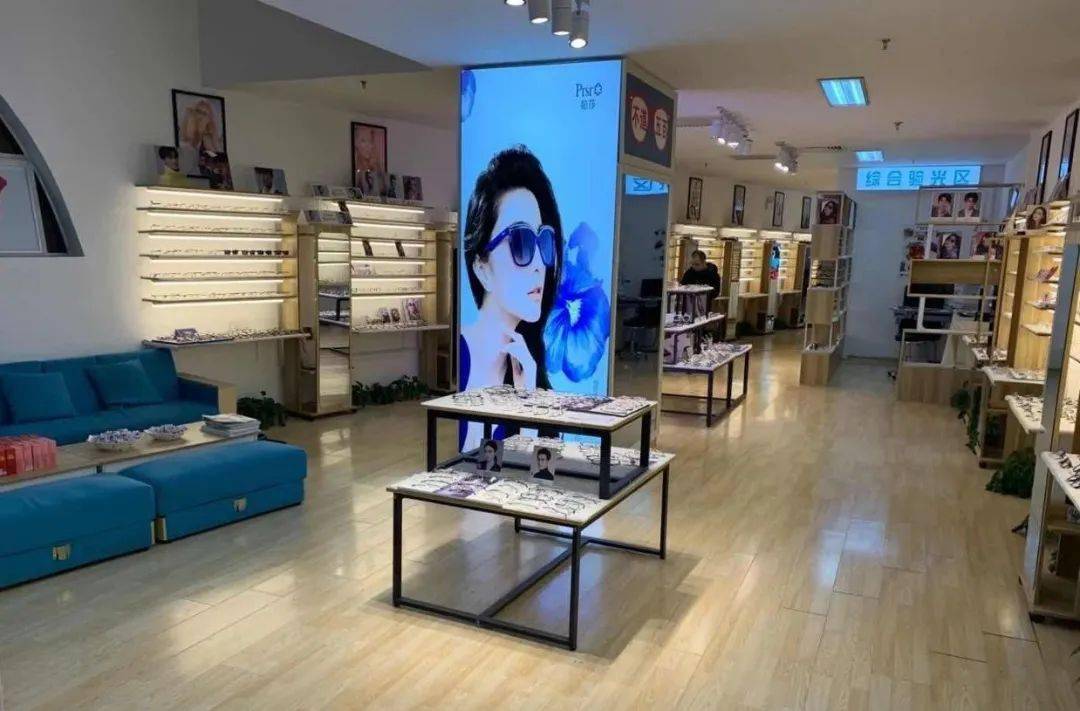 9元get防辐射镜片,宝藏眼镜店,千款潮流镜框任你选!