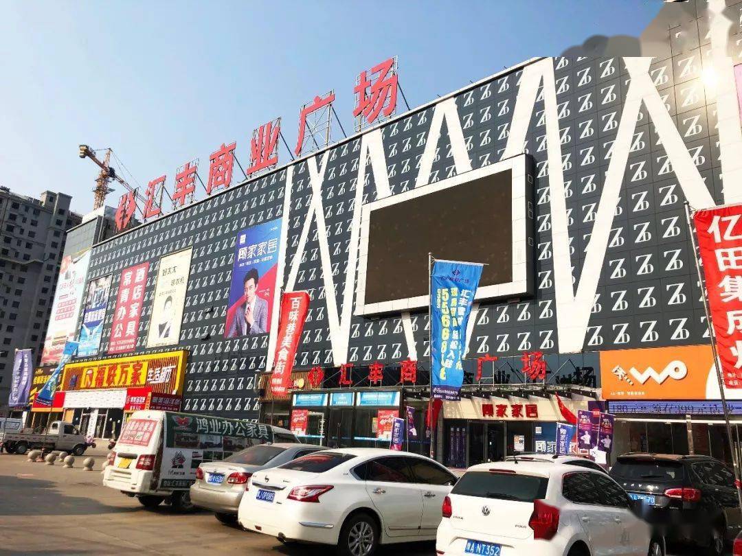 南乐多个黄金旺铺火热招租可做任何行业也可办公有兴趣的赶紧来