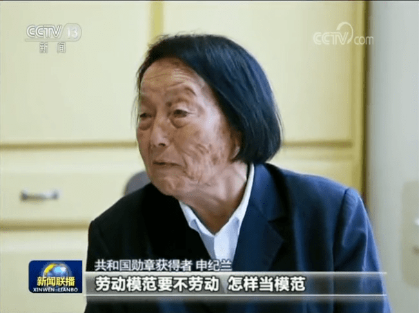缅怀送别