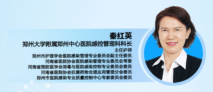今晚五点半直播宝藏医院我们不见不散