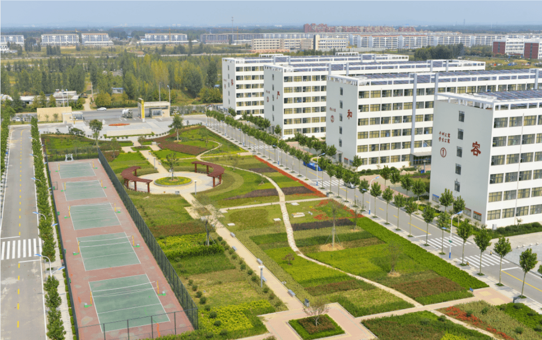 这里是临沂市高级财经学校
