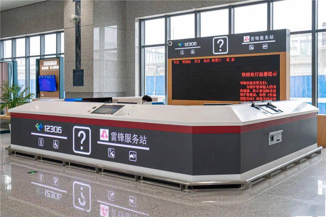 除了设有人工售票服务台,现场,票务服务中心请要配合好安检工作哦