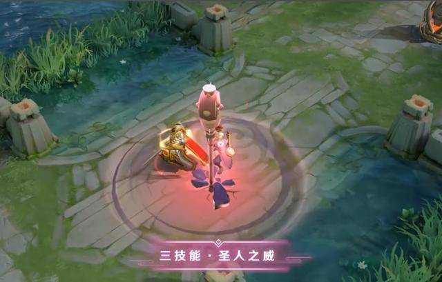 王者荣耀:s20赛季皮肤特效展示,新赛季段位继承图预览