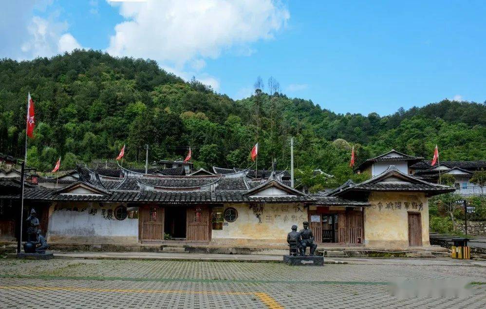 乡村振兴漳平市象湖镇杨美村红色力量引领旅游发展绿色理念助力乡村