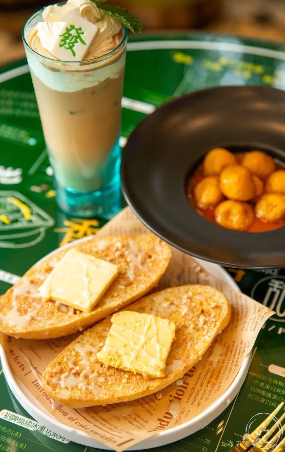 港式甜品大佬发记第⑤家店开进东方明珠