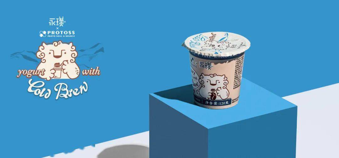 完成千万级首轮融资销售额年增长5倍专访永璞咖啡