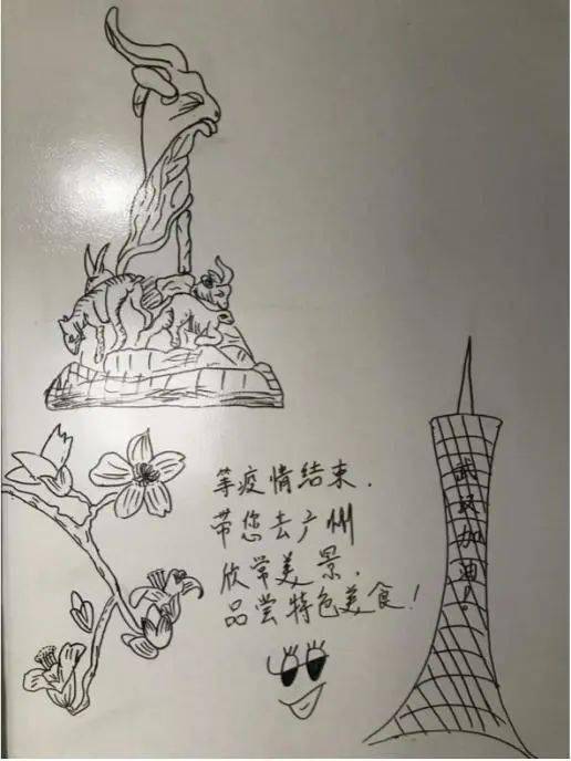 雷神山图片绘画图片