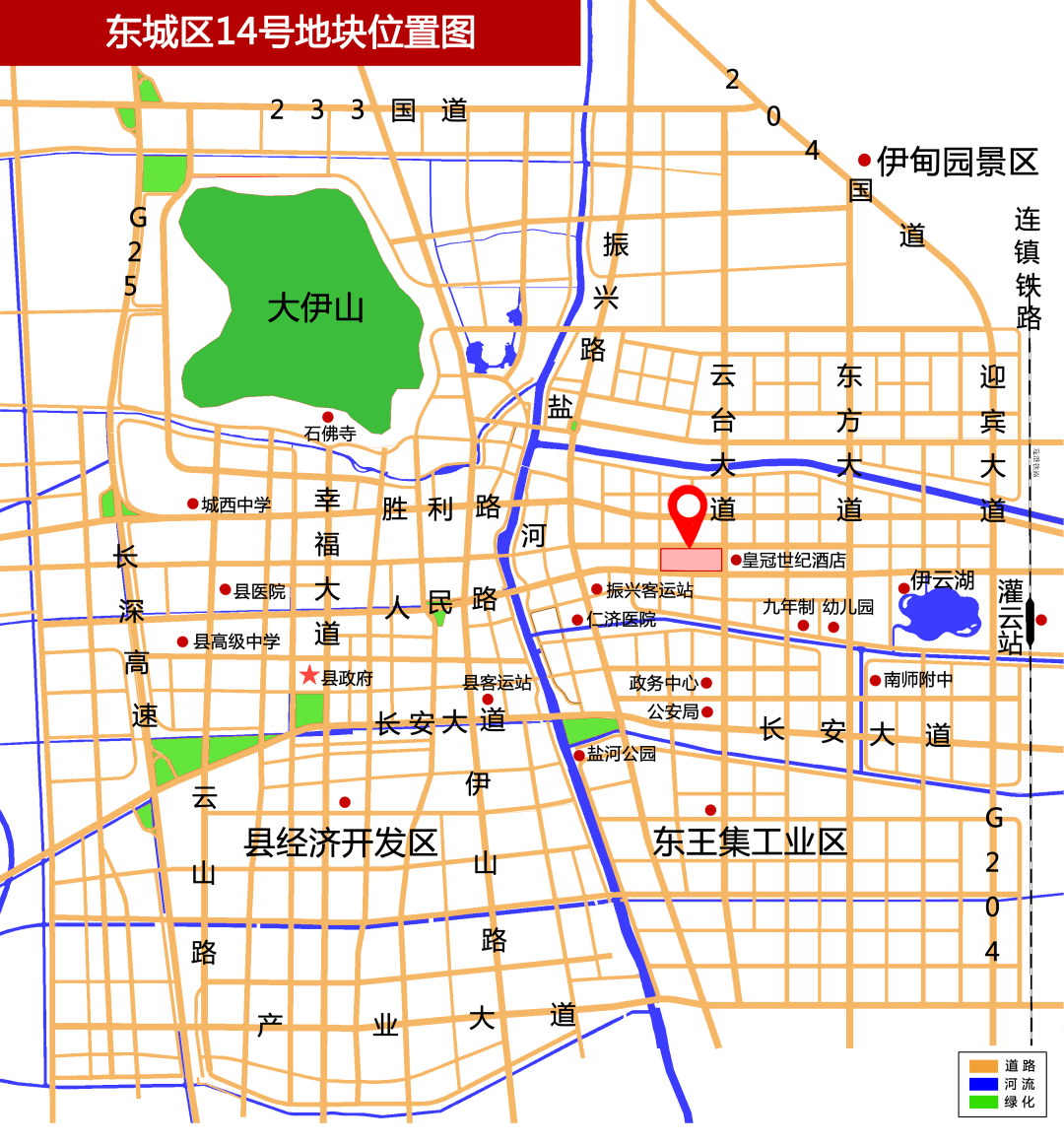 山阴县东城规划详细图图片