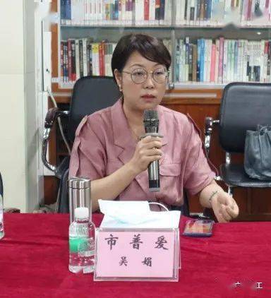 最新闻整合广州社工力量助力困境儿童服务出新出彩