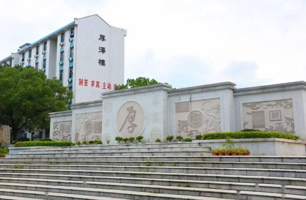 好学校之宁乡七中|国防特色育英才_手机搜狐网