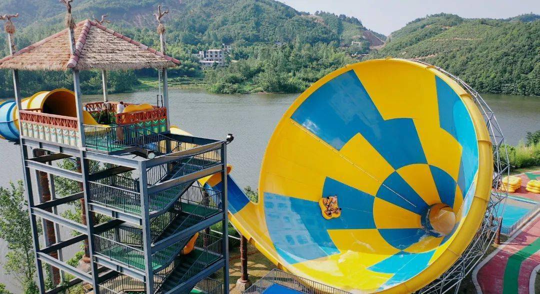 西九华山——夏日清凉|缤纷与欢乐赶走炎炎夏日!_水上乐园