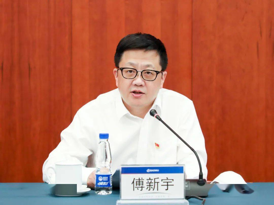 武钢集团组织架构将重大调整