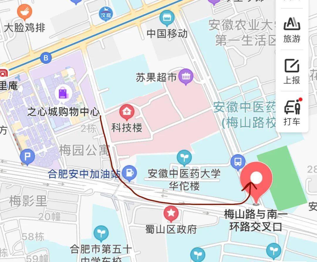 之心城以东,有个烧饼大侠