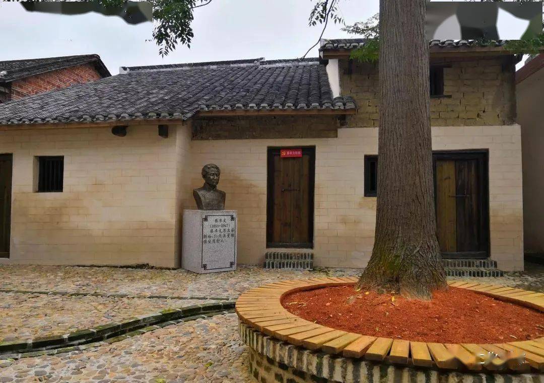 七一这样过带你领略仁化革命老区安岗村的红色文化魅力